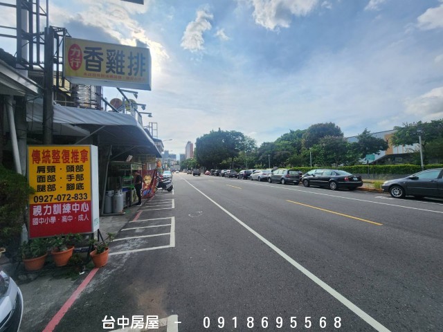 力行路店面,是餐飲,一中商圈,中國醫藥大學,太原火車站,三民路,北屯路,文心路,雙十路,進化路-台中房屋-0918695568,歡迎來電看屋,台中套房,房屋,房屋仲介,法拍屋,房屋出租,買屋,賣屋,等服務  物件照片01