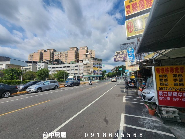 力行路店面,是餐飲,一中商圈,中國醫藥大學,太原火車站,三民路,北屯路,文心路,雙十路,進化路-台中房屋-0918695568,歡迎來電看屋,台中套房,房屋,房屋仲介,法拍屋,房屋出租,買屋,賣屋,等服務  物件照片02