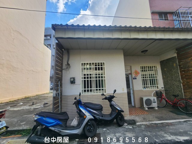 中清路平房,建地,水湳經貿園區,中清路,大連路,松竹路,文心路,中平路,環中路,中清交流道,-台中房屋-0918695568,歡迎來電看屋,台中套房,房屋,房屋仲介,法拍屋,房屋出租,買屋,賣屋,等服務  物件照片01