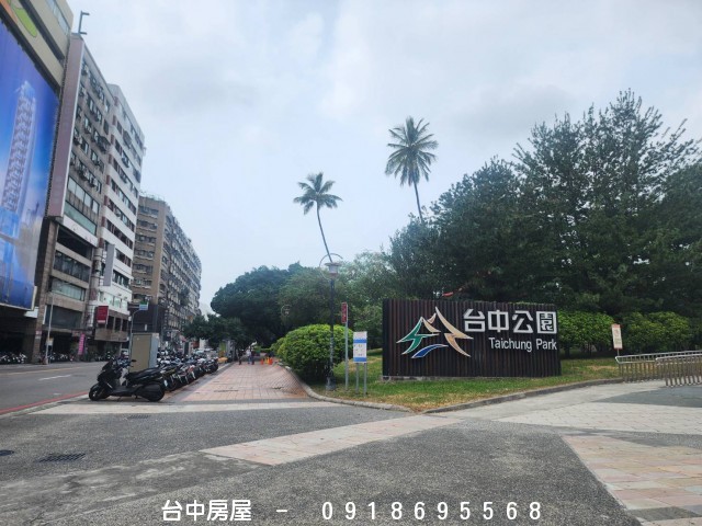 自由路套房,一房一廳,火車站套房,台灣大道套房,建國市場,台中公園,五權路,三民路,台灣大道,-台中房屋-0918695568,歡迎來電看屋,台中套房,房屋,房屋仲介,法拍屋,房屋出租,買屋,賣屋,等服務  物件照片11