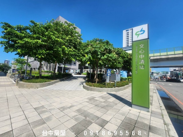 中清路一樓店面,三房,中醫三房,水湳經貿園區,敦化公園,中清路,環中路,大連路,松竹路,敦化路,-台中房屋-0918695568,歡迎來電看屋,台中套房,房屋,房屋仲介,法拍屋,房屋出租,買屋,賣屋,等服務  物件照片12