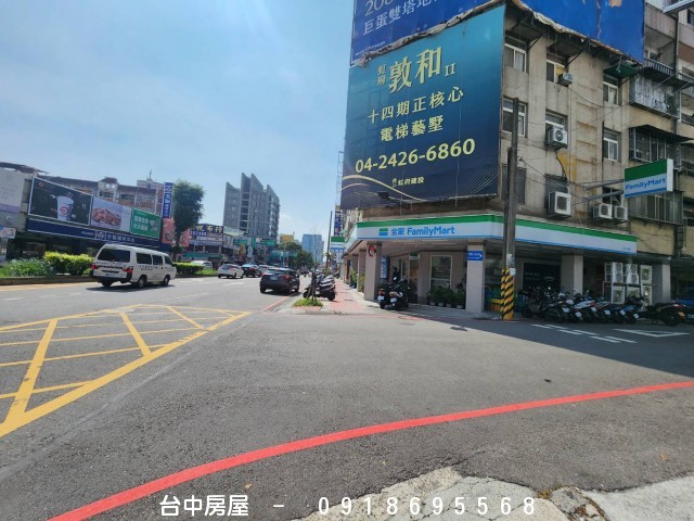 中清路五樓+六樓,三房,中醫三房,水湳經貿園區,敦化公園,中清路,環中路,大連路,松竹路,敦化路,-台中房屋-0918695568,歡迎來電看屋,台中套房,房屋,房屋仲介,法拍屋,房屋出租,買屋,賣屋,等服務  物件照片10