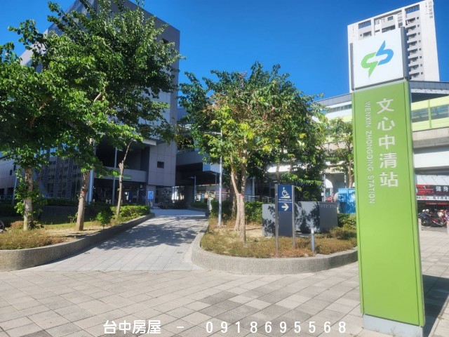 中清路五樓+六樓,四房,中醫三房,水湳經貿園區,敦化公園,中清路,環中路,大連路,松竹路,敦化路,-台中房屋-0918695568,歡迎來電看屋,台中套房,房屋,房屋仲介,法拍屋,房屋出租,買屋,賣屋,等服務  物件照片12