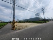 面台中公園,公園路三房,台灣大道房,建國市場,一中商圈,台中公園,五權路,三民路,台灣大道,-台中房屋-0918695568,歡迎來電看屋,台中套房,房屋,房屋仲介,法拍屋,房屋出租,買屋,賣屋,等服務 都市計畫內,每坪12.64萬,溪南西段,溪南路,環中路,烏日高鐵,修配廠,田地,違章工廠,中二 